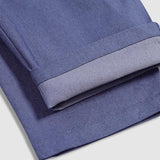 Men's Slim Fit Stretch Chino Trousers