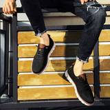 Men's Knit Slip-On Sneakers