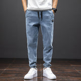 Men's Relaxed Fit Drawstring Denim Joggers