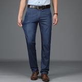 Men's Tailored Stretch Chino Trousers