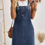 Women's Essential Belted Jeans