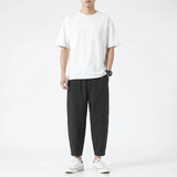 Men's Relaxed Fit Drawstring Trousers
