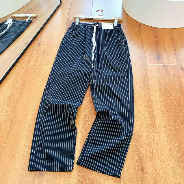 Men's Striped Drawstring Trousers